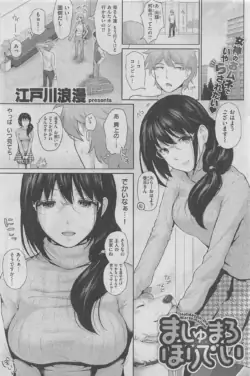 Page 221