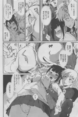 Page 244
