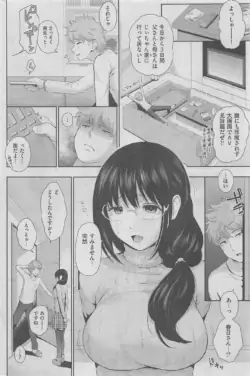 Page 222