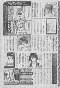 Page 316