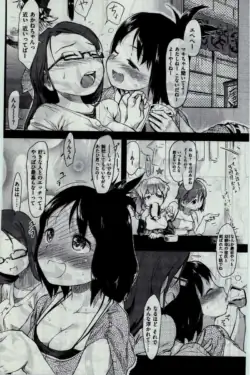 Page 358