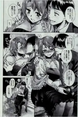 Page 380