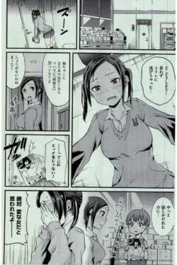 Page 282