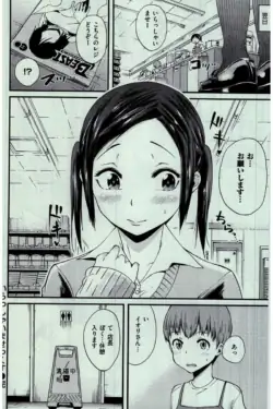 Page 298