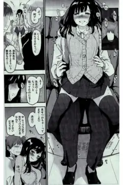 Page 167