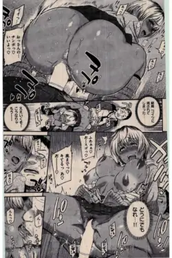 Page 219