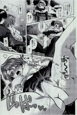 Page 383