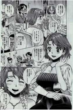 Page 376