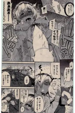 Page 220