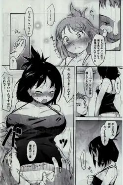 Page 362