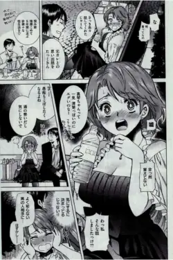Page 379