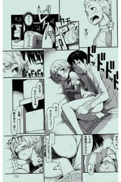 Page 115