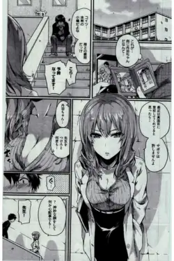 Page 228