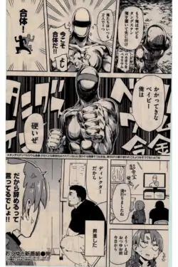 Page 200