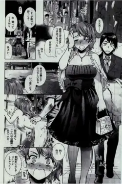 Page 378