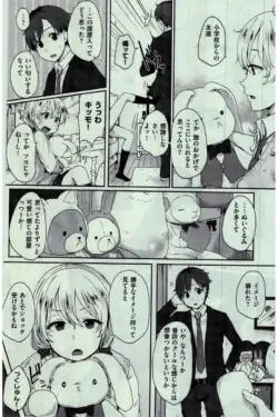 Page 318