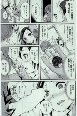 Page 285