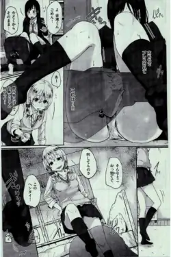 Page 321