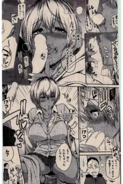 Page 215