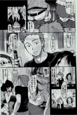 Page 359