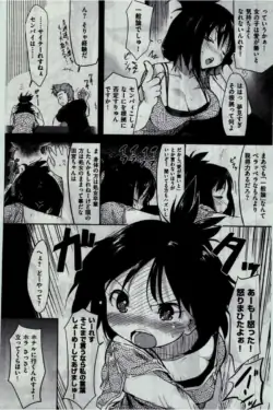Page 360