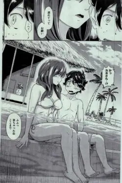 Page 340