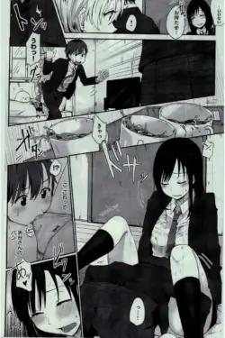 Page 320