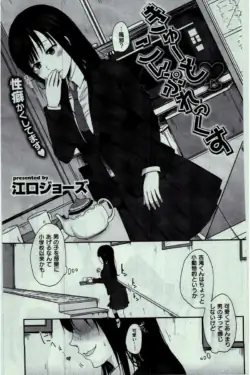 Page 319