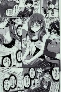 Page 339