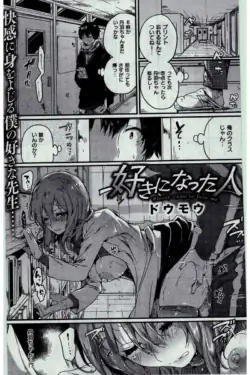 Page 227