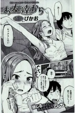 Page 263
