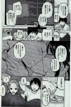 Page 264