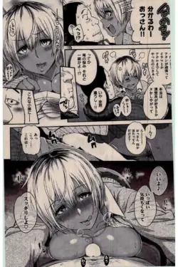 Page 221