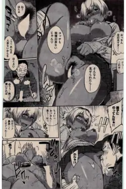 Page 216
