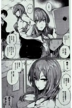 Page 229
