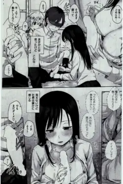 Page 324