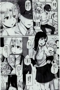 Page 323