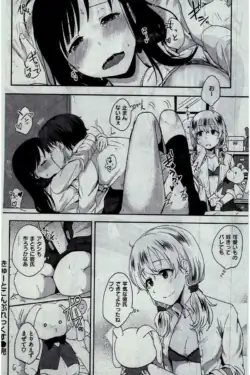 Page 336