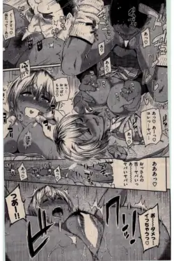 Page 217