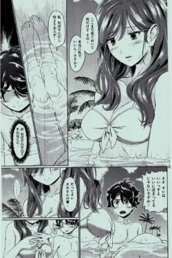 Page 341