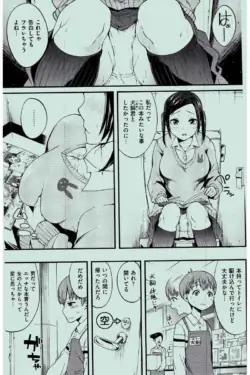 Page 283