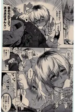 Page 214