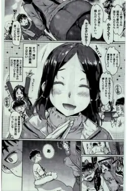 Page 248
