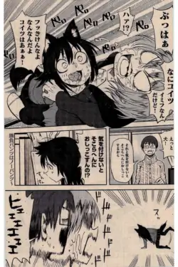 Page 199