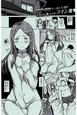 Page 237