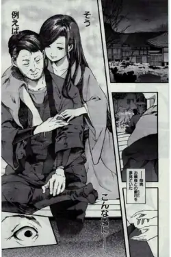 Page 321
