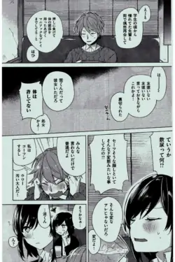 Page 279
