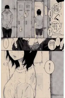 Page 224