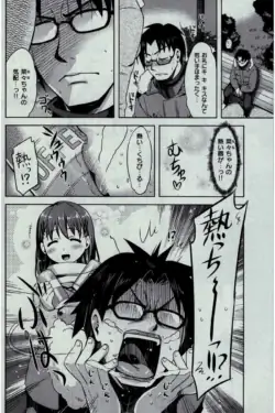 Page 358
