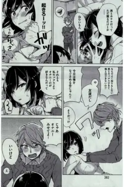 Page 282